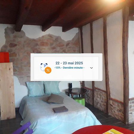 Chambre Double Vallon-en-Sully Εξωτερικό φωτογραφία